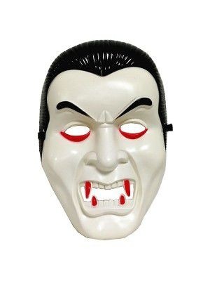 Scary Masks Scary Masks